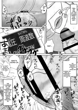 Page 22 of After Administering A Laxative To A Girl, I Restrain Her And Plug Her Anus With My Dick