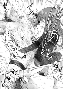 Page 24 of Netoge no danna ga yabaiyatsu dattaken.