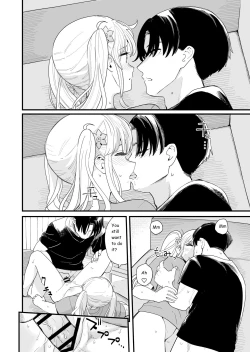 Page 33 of Sasete Kureru Gimai to Imouto no Tomodachi to no 5ka