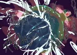 Page 141 of Mezameru Tabi ni Shussan! Kaizou! Kiken Shinryaku VS Kiken Seigi Hero VS Helmet Tsuugaku Shoujo