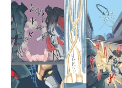 Page 154 of Mezameru Tabi ni Shussan! Kaizou! Kiken Shinryaku VS Kiken Seigi Hero VS Helmet Tsuugaku Shoujo