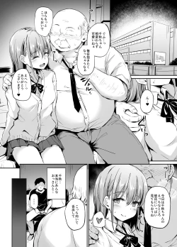 Page 9 of Enkou Kanojo to Kengakukai