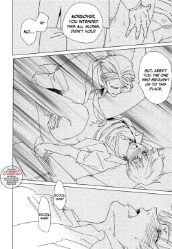 Page 15 of North Wind and Burning Sun