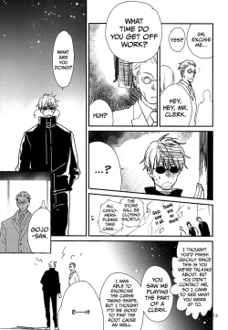 Page 10 of Yorimichi to Kakegoto