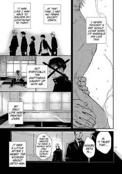 Page 14 of Yorimichi to Kakegoto