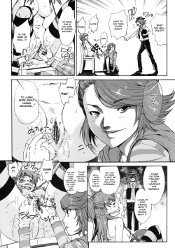 Page 7 of Iron na Imi de Double na Erohon desu | An Eromanga That’s Double in Many Ways