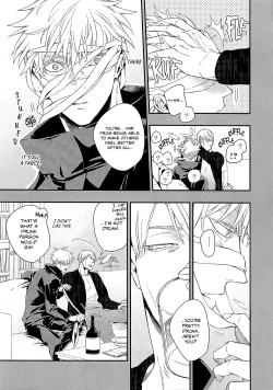 Page 11 of Forked Road -  Jujutsu Kaisen