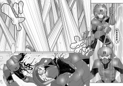 Page 107 of 鉄騎姫 ―TEKKI― 38-64話