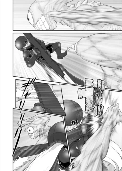 Page 125 of 鉄騎姫 ―TEKKI― 38-64話