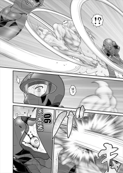 Page 133 of 鉄騎姫 ―TEKKI― 38-64話