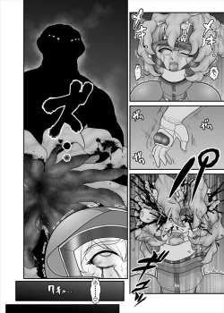 Page 162 of 鉄騎姫 ―TEKKI― 38-64話