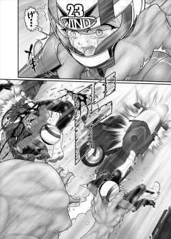 Page 281 of 鉄騎姫 ―TEKKI― 38-64話