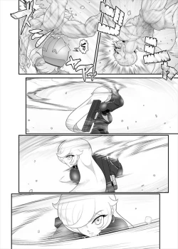 Page 311 of 鉄騎姫 ―TEKKI― 38-64話