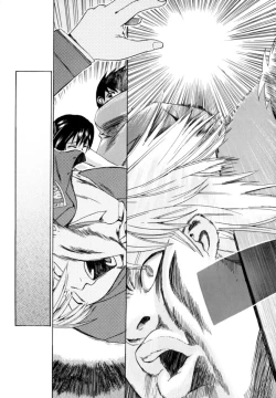 Page 81 of Te to Te Tsunaide | When you let go of my hands