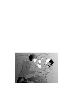 Page 318 of 僕は神様なんかじゃない総集編