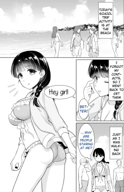 Page 118 of Iya da to Ienai Jimikei Shoujo Shuugaku Ryokou Soushuuhen | The Girl Who Can't Say No and the School Trip