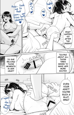 Page 169 of Iya da to Ienai Jimikei Shoujo Shuugaku Ryokou Soushuuhen | The Girl Who Can't Say No and the School Trip