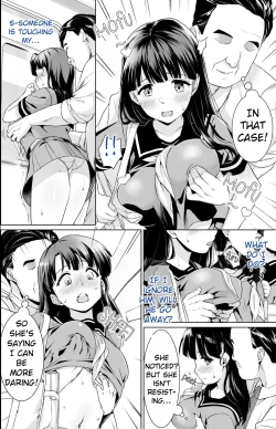 Page 57 of Iya da to Ienai Jimikei Shoujo Shuugaku Ryokou Soushuuhen | The Girl Who Can't Say No and the School Trip