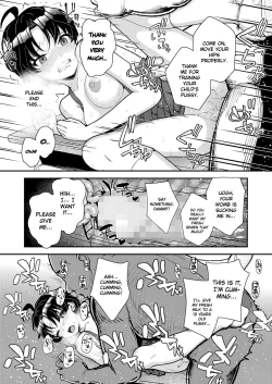 Page 25 of Kyouiku Kodomo Ninshinhou | Child Pregnancy Education Law