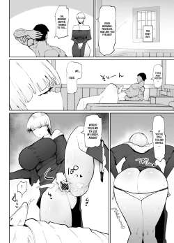 Page 15 of Itome de Dekaketsu de Zettai ni Haramanai Onaho Sister | The Squinty Eyes Onahole Sister With Big Ass Who Absolutely Cannot Get Pregnant