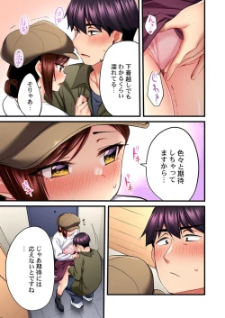 Page 7 of Uta no Onee-san Datte H Shitai ~Konnakao, TV no Mae Minna ni wa Miserarenai yo... 25