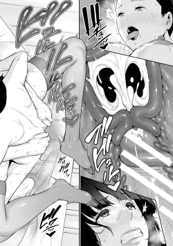 Page 184 of Shin Tomodachi no Hahaoya