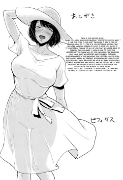 Page 208 of Ibitsu na Ai no Su | Distorted Love's Nest