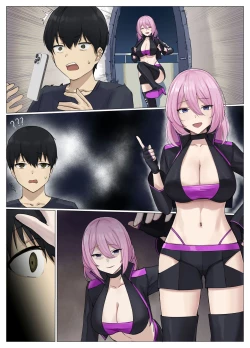 Page 47 of Uber Possession