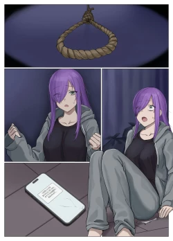 Page 69 of Uber Possession