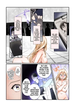 Page 20 of Production Process for a Single Lewd Girl on the TS Onahole Factory. With Some Aftermath