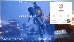 Page 24 of Papakatsu JS Misaki-chan