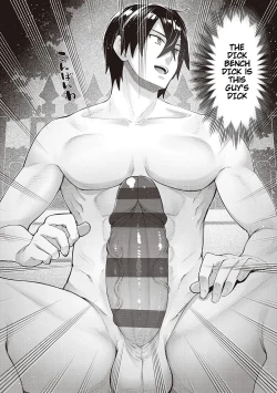 Page 22 of Isekai Kita node Sukebe Skill de Zenryoku Ouka Shiyou to Omou 8Shame | I Came to Another World, So I Think I'm Gonna Enjoy My Sex Skills to the Fullest! 8th Shot