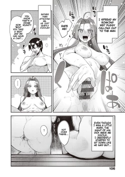 Page 24 of Isekai Kita node Sukebe Skill de Zenryoku Ouka Shiyou to Omou 8Shame | I Came to Another World, So I Think I'm Gonna Enjoy My Sex Skills to the Fullest! 8th Shot