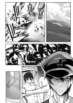 Page 63 of TS chokyo shisetsu 〜tekikoku ni torae rare jotaika nanomashin de kairaku chokyo sa remashita〜