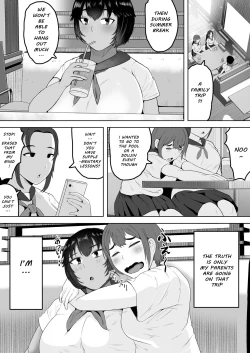 Page 34 of Minami-chan wa Ketsuana Nikubenki