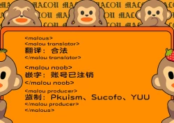 Page 17 of Negai Kanaete Dakashiya-san | 拜托了粗点心店长，帮我实现愿望吧