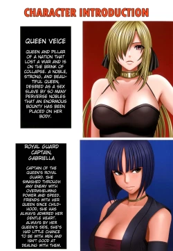 Page 3 of Crimson Queen