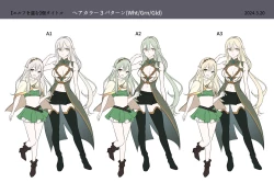 Page 46 of Touzoku, Elf o Nusumu