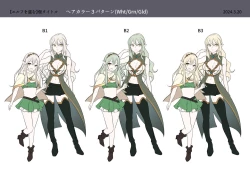 Page 47 of Touzoku, Elf o Nusumu