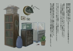 Page 12 of The work of the Insect Detective