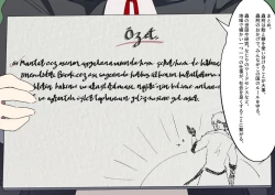 Page 157 of The work of the Insect Detective