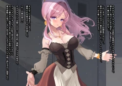 Page 23 of The work of the Insect Detective