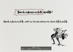 Page 4 of The work of the Insect Detective