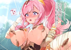 Page 53 of The work of the Insect Detective