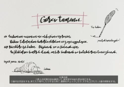 Page 5 of The work of the Insect Detective