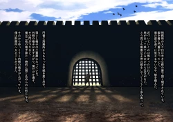 Page 9 of The work of the Insect Detective