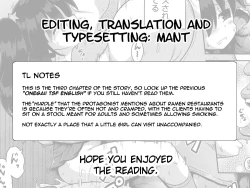 Page 31 of Onegaii☆TSF Part 3