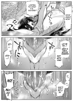 Page 355 of Natsu no Yari Naoshi 1-4