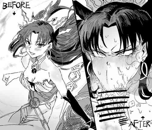 Download 《舌之神》