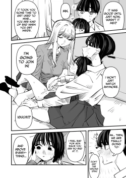 Page 17 of Yuri SEX nomani Hasama chatta Hanash | The Story Of How I Was Trapped In The Middle of Lesbian Sex